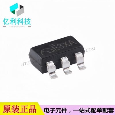 ME6215C33M5G SOT-23-5低功耗低压差3.3V线性稳压器LDO芯片