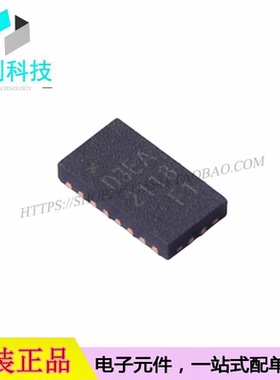 DIO3350AEN20 QFN-20 USB3.1/3.0超高速11Gbps开关芯片