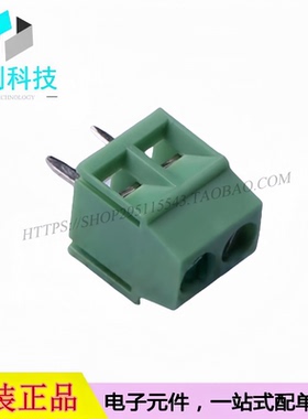 DB125-3.5-2P-GN-S螺钉式接线端子 间距3.5mm绿色直插1x2P