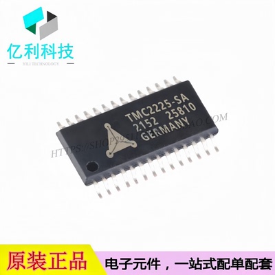 TMC2225-SA-T HTSSOP-28 两相双极步进电机 方向驱动器芯片