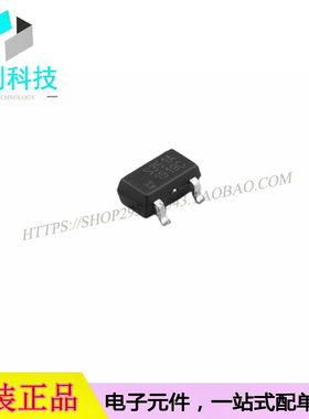 SS351AT SOT23丝印351AT霍尔传感器芯片