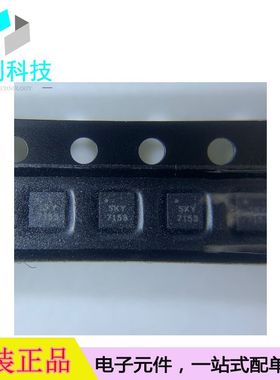 SKY67153-396LF QFN-8射频放大器芯片