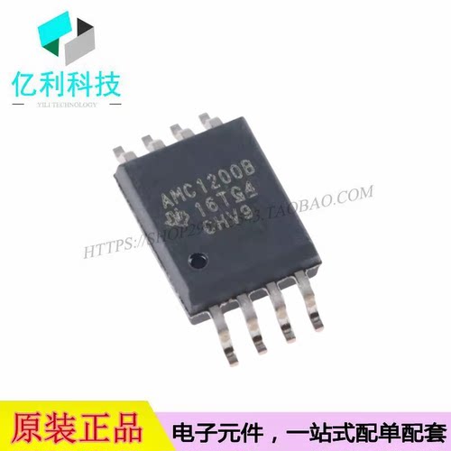 AMC1200BDWVR SOP-8精密电流检测基本隔离式放大器芯片