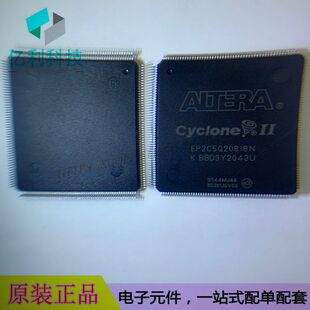 EP2C5Q208I8N PQFP208现场可编程逻辑IC