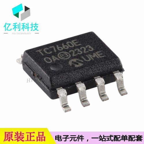 TC7660EOA713 SOIC-8固定DC-DC电源芯片