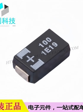 25TQC100MD3贴片钽电容D型7343 100uF ±20% 25V