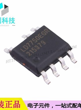 LD7750EGR SOP-7 AC-DC控制器稳压器芯片