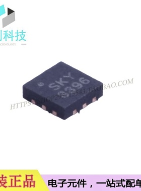 SKY13396-397LF QFN12射频开关芯片