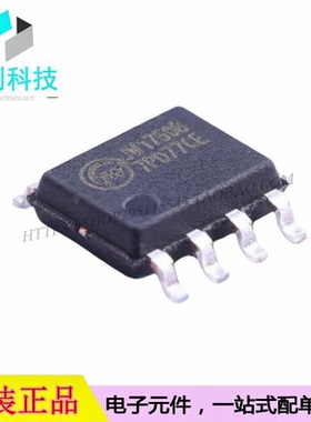 JW1758B SOP-7 LED驱动IC芯片