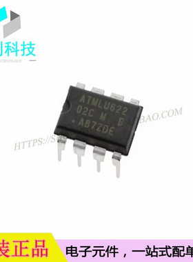 AT24C02C-PUM  DIP-8存储器ICAT24C02C-PUM