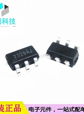 BP2329AJ SOT-23-6丝印2329 LED恒流驱动电源芯片