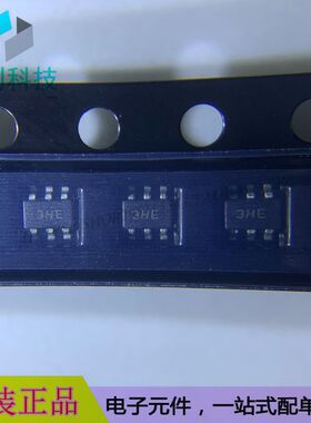 ABA-53563-TR1G SOT-363射频放大器丝印3H*