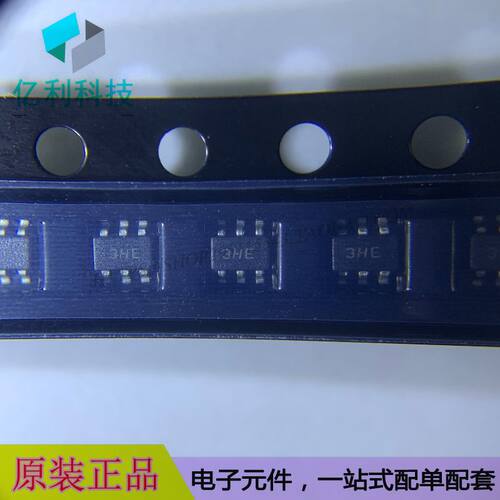 ABA-53563-TR1G SOT-363射频放大器丝印3H*