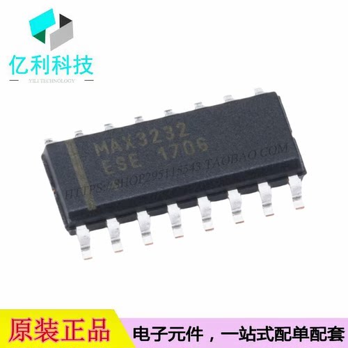MAX3232ESE+T SOIC-16低功耗收发器RS-232芯片