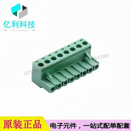 WJ2EDGK-5.08-08P-14-00A 插拔式接线端子 间距5.08mm 公插头1x8P