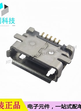 1981584-1 Micro-AB型USB 2.0母座5P连接器