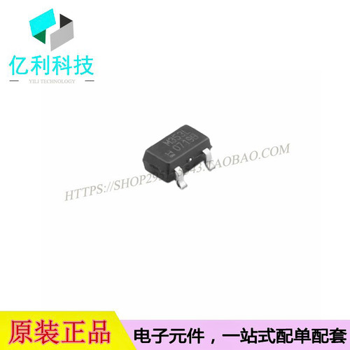 SM353LT丝印M353L霍尔传感器芯片