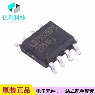 LD7552BPS SOP-8 AC-DC控制器稳压器芯片