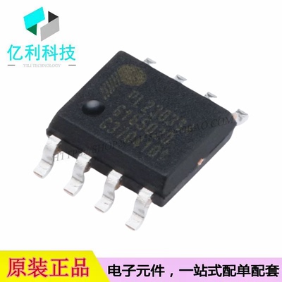 PL2303SA SOP-8 USB转换芯片