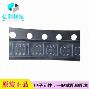 EC190708-15FF-1925 SOT-23-6 长按3秒开关机芯片 触摸模拟