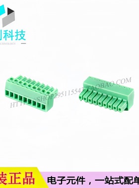 KF2EDGK-3.5-9P 插拔式接线端子 间距3.5mm 公插头1x9P 绿色