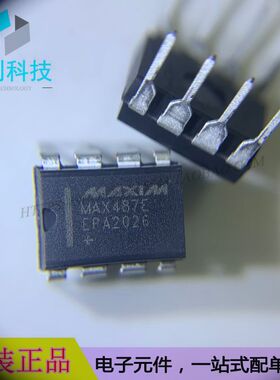 MAX487EEPA+ DIP8接口接收器收发器MAX487EEPA+