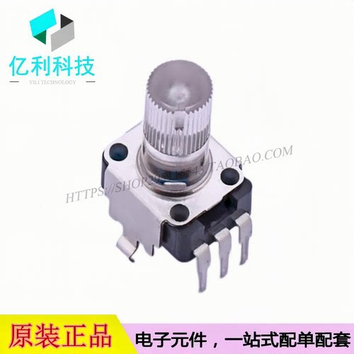 RK09K1130D62 插件 可调电位器 10kΩ ±20%
