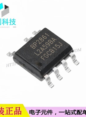 BP2861BJ SOP-7降压LED恒流驱动电源芯片