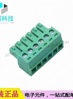 MX15EDGK-3.81-06P-GN01-Cu-Y-A插拔接线端子 间距3.81mm公头1x6P