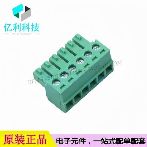 MX15EDGK-3.81-06P-GN01-Cu-Y-A插拔接线端子 间距3.81mm公头1x6P