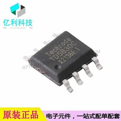 TD5830C ESOP-8线性稳压器LDO芯片