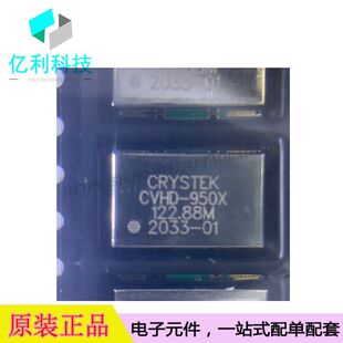 CVHD-950X-122.88压控振荡器VCO
