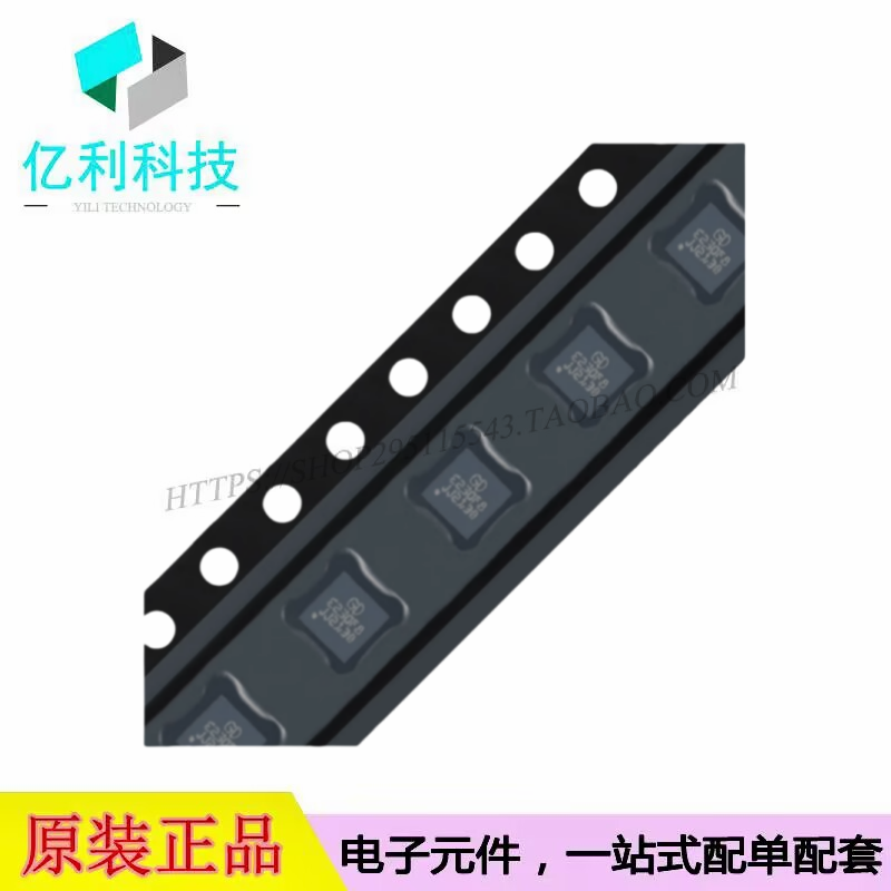 GD32E230F8V6TR LGA-20单片机MCU微控制器芯片