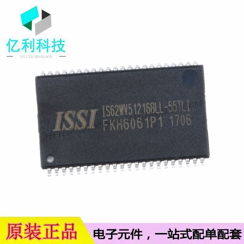 IS62WV51216BLL-55TLI-TR TSOP-44静态随机存取存储器IC芯片