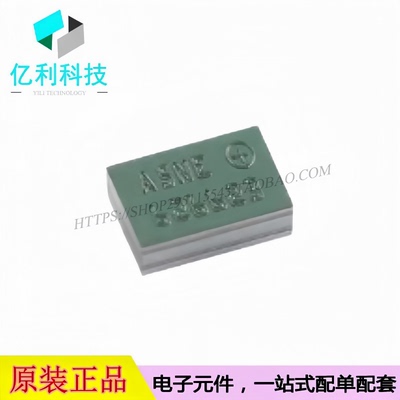 BMA530 WLCSP-6 三轴低量程加速度计 姿态传感器/陀螺仪