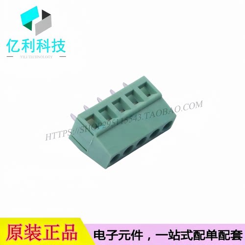 DB128V-5.0-5P-GN-S 螺钉式接线端子 间距5mm 直插1x5P 绿色