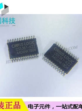 CS5381-KZZR TSSOP-24音频接口芯片
