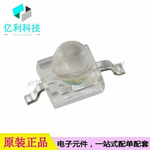 AM2520QBC/D03 SMD2.5x2mm蓝色LED灯发光二极管