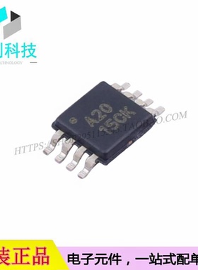 ADS8320E/2K5 VSSOP-8丝印A20微功耗16位高速模数转换芯片ADC