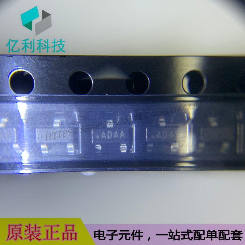 MAX809SEUR+T SOT-23监控芯片丝印ADAA