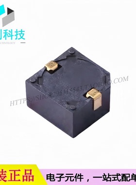 9650B-5V SMD9.6x9.6x5mm电磁式贴片有源蜂鸣器