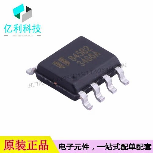 EUP3466ADIR1 SOP-8同步降压DC-DC电源芯片
