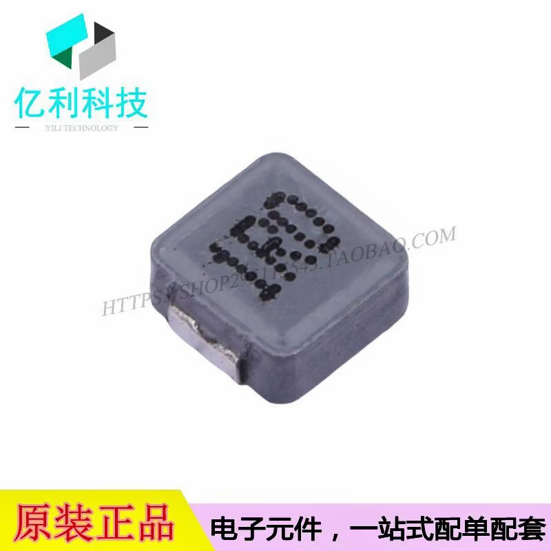 TMPC0402HPV-1R0MG-Z02 SMD4.1x4.5mm贴片功率电感1uH ±20%