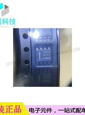 TMP75AIDR SOIC-8数字温度传感器芯片