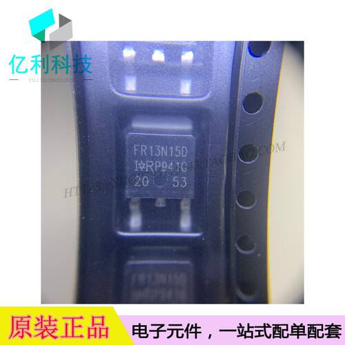 IRFR13N15DTRPBF TO-252晶体MOSFET管IRFR13N15DTRPBF