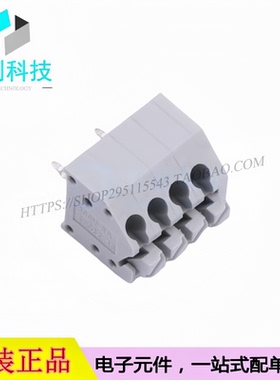 MX250-3.5-04P-A-GY01-Cu-A 弹簧式接线端子 间距3.5mm 直插1x4P