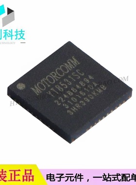 YT8531SC QFN-48以太网IC芯片