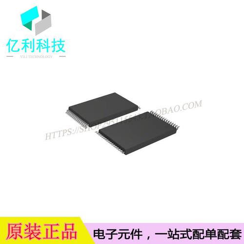 SST39VF040-70-4I-WHE TSOP-32存储器IC闪存NOR芯片