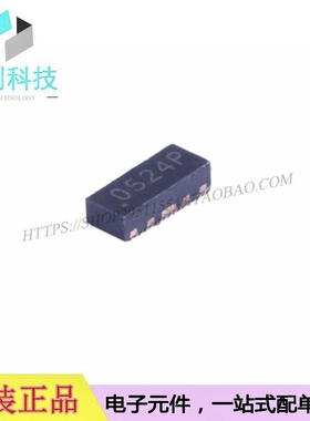RClamp0524P.TCT SLP2510-8丝印0524P瞬态抑制二极管TVS