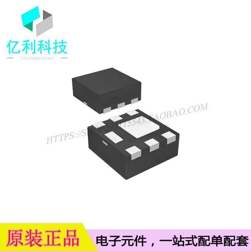FDMA905P QFN6单级型晶体管MOS场效应管